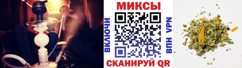 магазин продажи наркотиков  Сарапул  БУТИРАТ оксибутират 