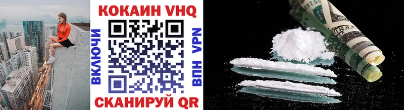COCAIN 99%  hydra tor  Сарапул 