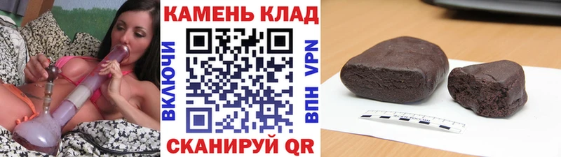 ГАШИШ индика сатива  MEGA   Сарапул 