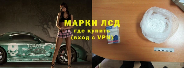 COCAINE Алзамай