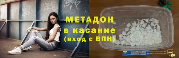 марки lsd Алексин