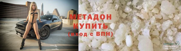 кокаин перу Абаза