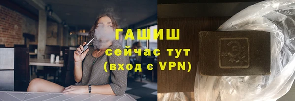 кокаин перу Абаза