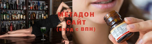 кокаин перу Абаза