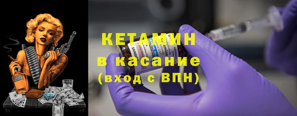 кокаин перу Абаза