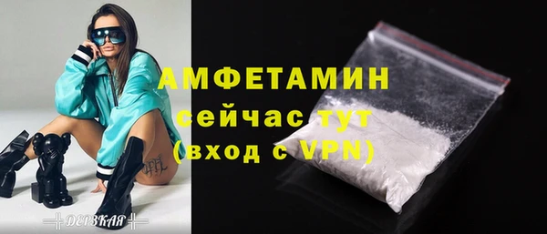 бутик Алексеевка