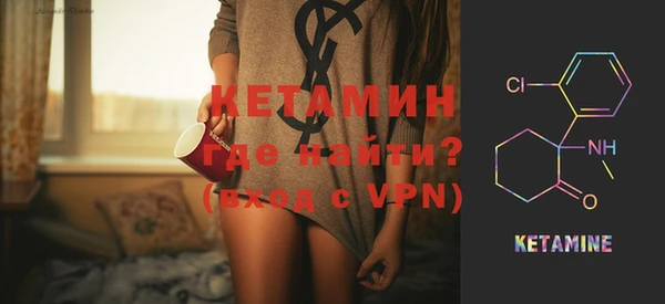 кокаин перу Абаза