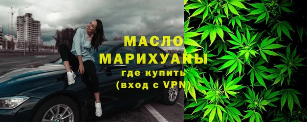 кокаин перу Абаза