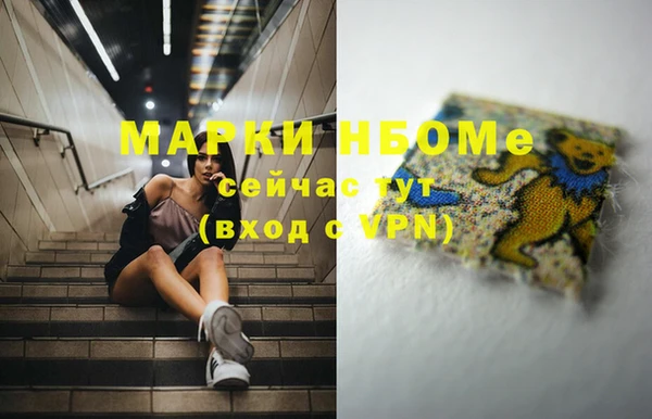 бутик Алексеевка
