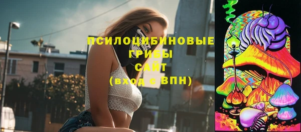 кокаин перу Абаза