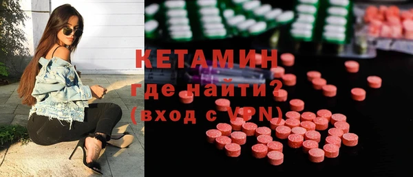 бутик Алексеевка