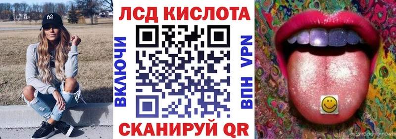 hydra рабочий сайт  Сарапул  Марки N-bome 1500мкг 